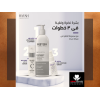 HAYAH LABORATORIES MELATEX LIGHTENING ANTI-BROWN SPOTS CLEANSER 200 ML
